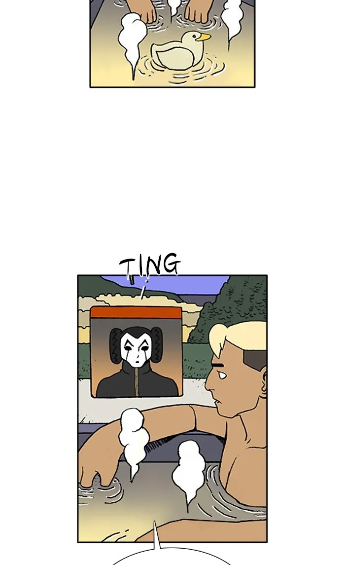 Read Denma chapter 1303 image 19 on Lezhin