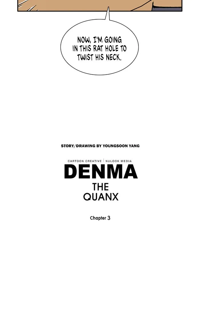 Read Denma chapter 1303 image 21 on Lezhin