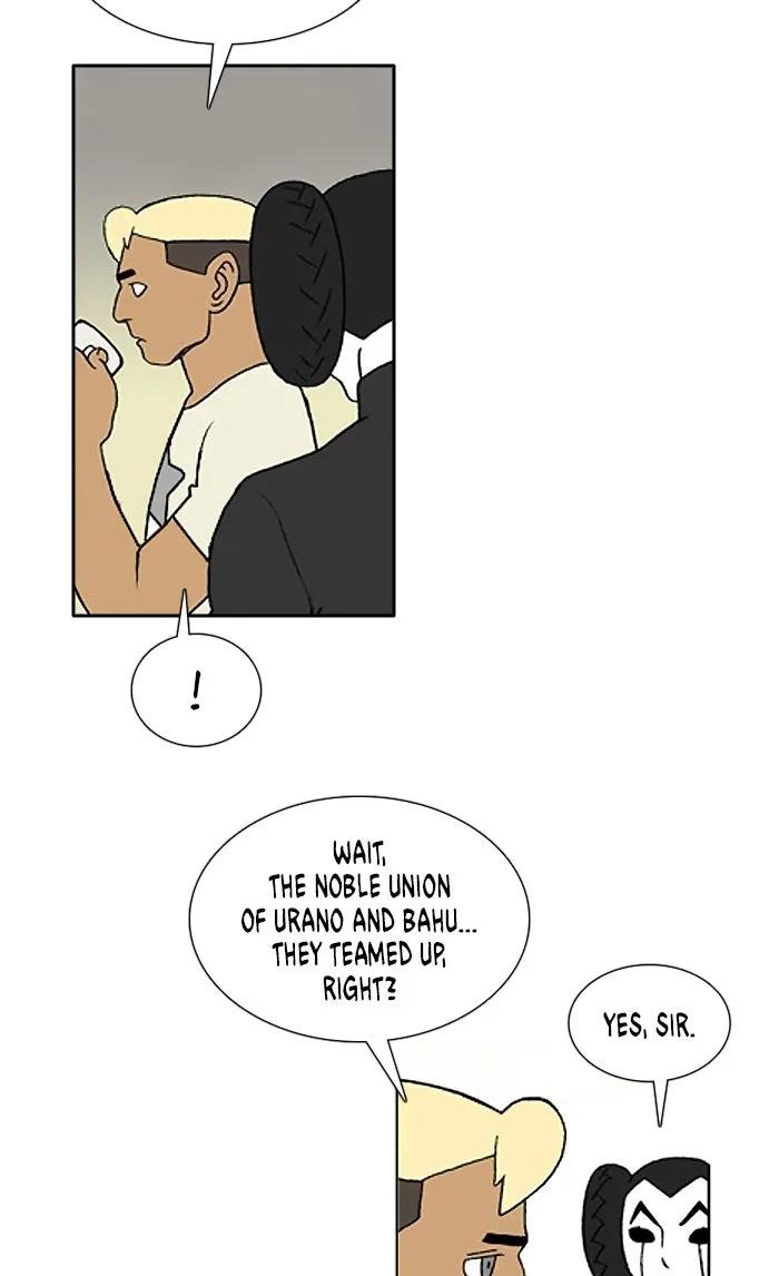 Read Denma chapter 1303 image 5 on Lezhin