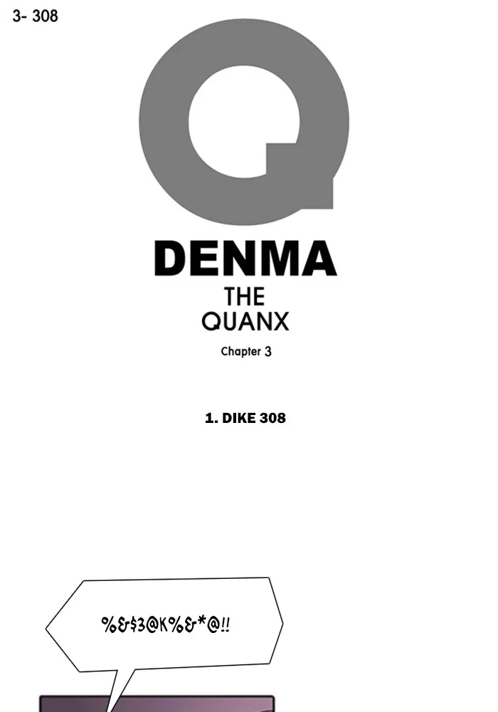 Read Denma chapter 1304 image 0 on Lezhin