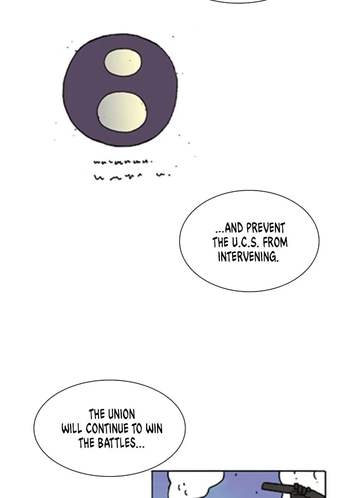Read Denma chapter 1304 image 12 on Lezhin