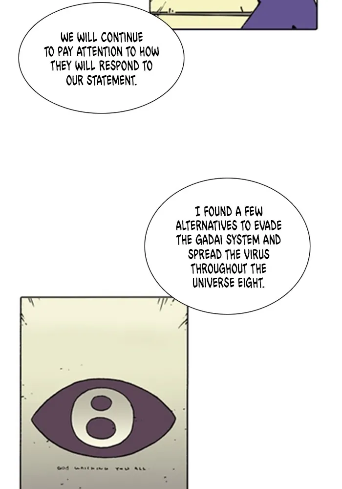 Read Denma chapter 1304 image 7 on Lezhin