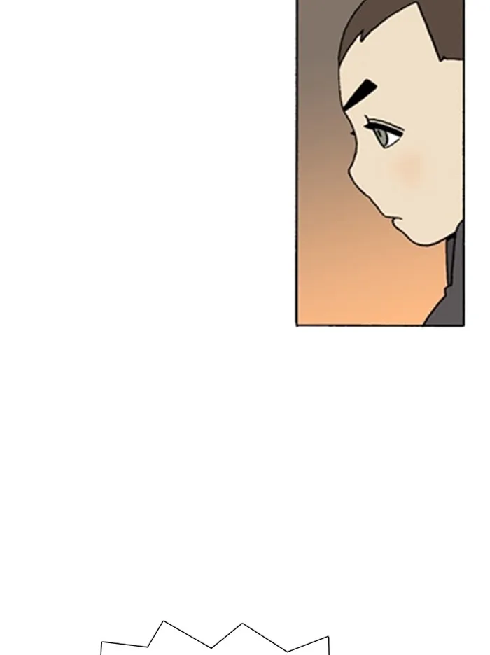 Read Denma chapter 1305 image 16 on Lezhin