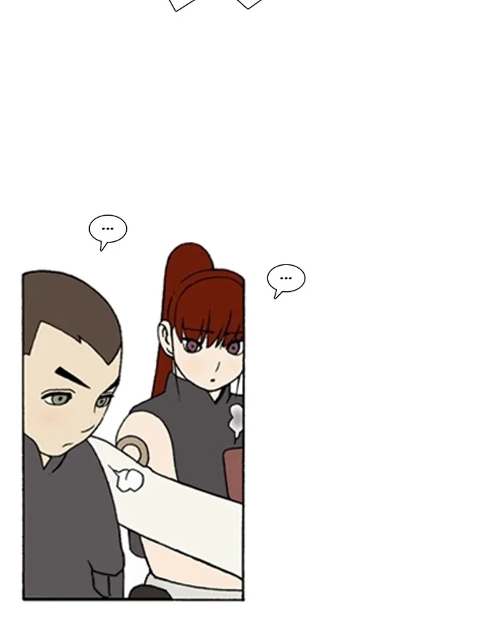 Read Denma chapter 1305 image 18 on Lezhin