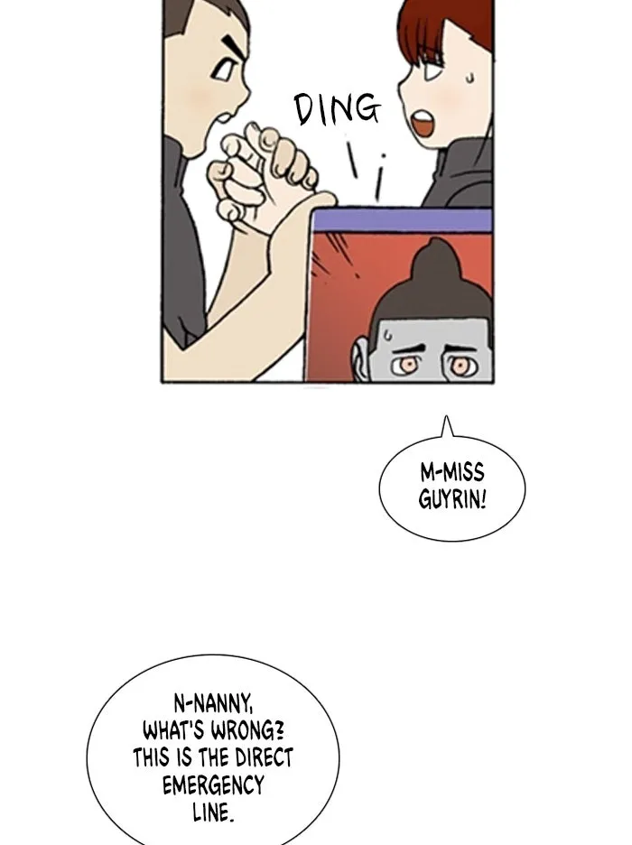 Read Denma chapter 1305 image 28 on Lezhin