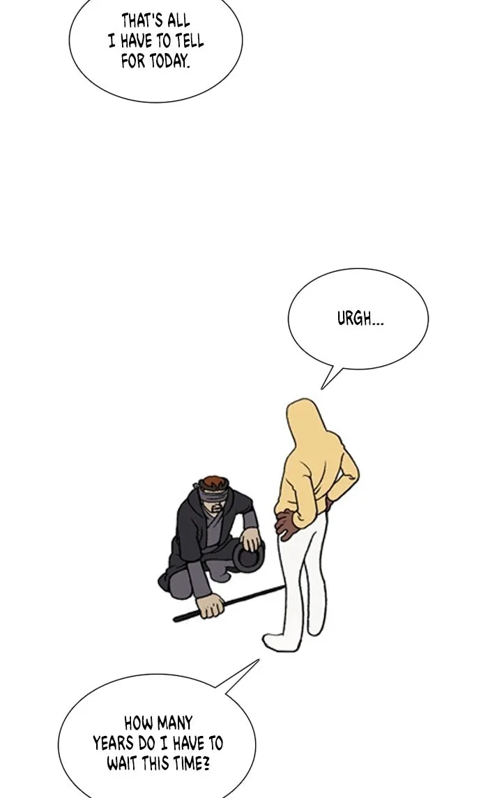 Read Denma chapter 1307 image 12 on Lezhin