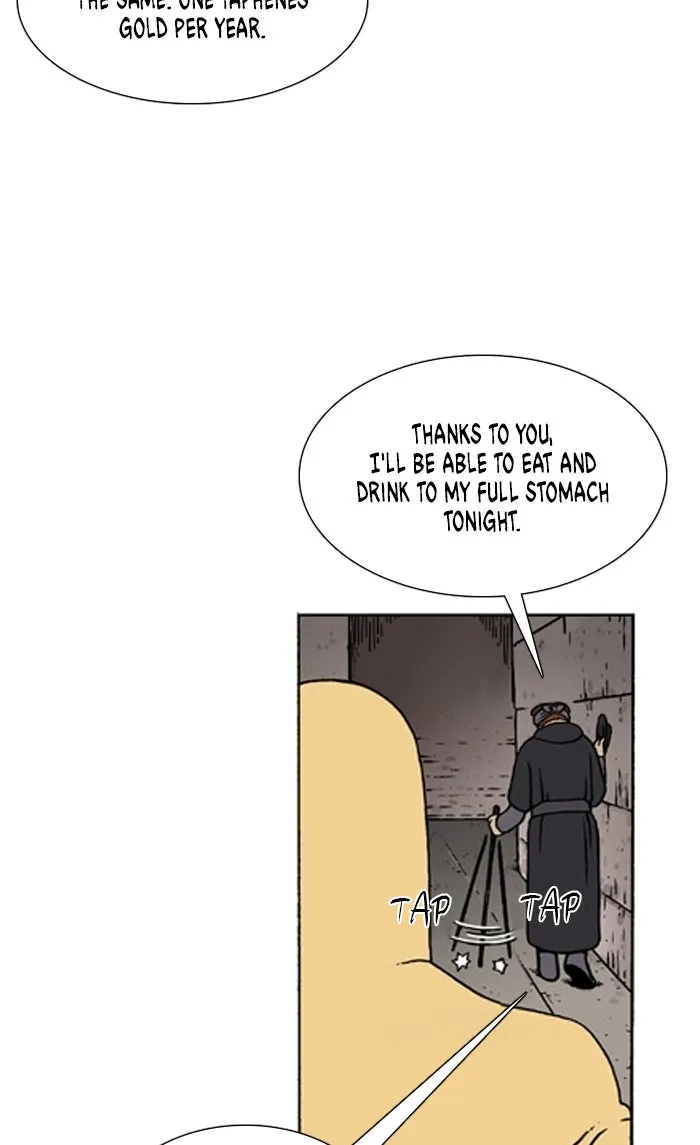 Read Denma chapter 1307 image 14 on Lezhin