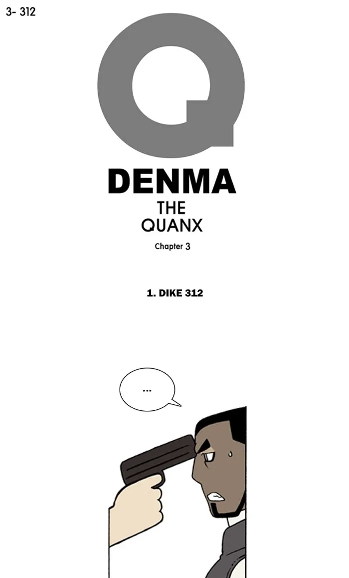 Read Denma chapter 1308 image 0 on Lezhin