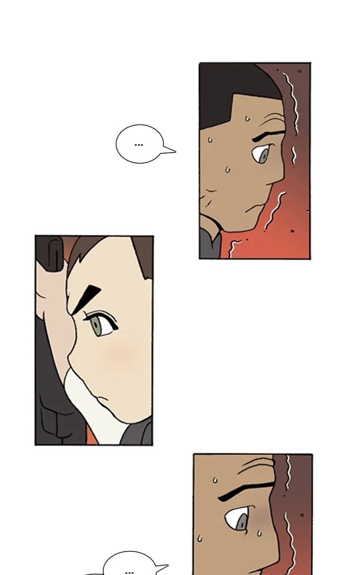 Read Denma chapter 1308 image 8 on Lezhin