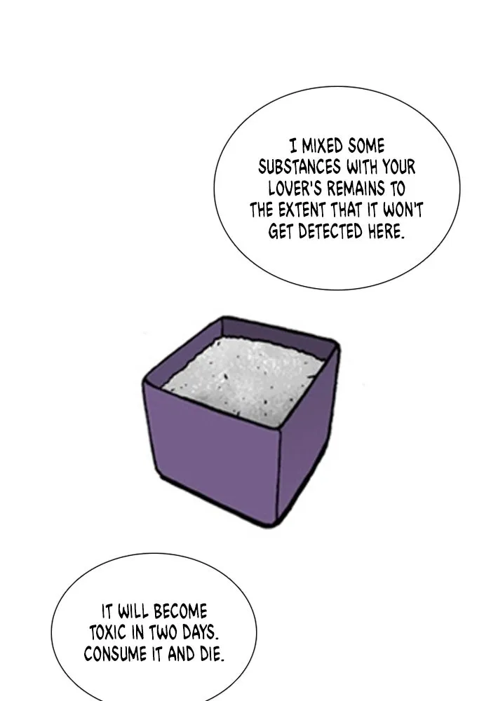 Read Denma chapter 1309 image 17 on Lezhin