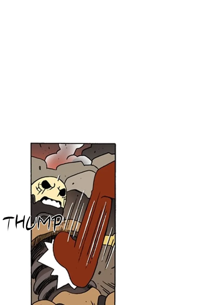 Read Denma chapter 1309 image 24 on Lezhin