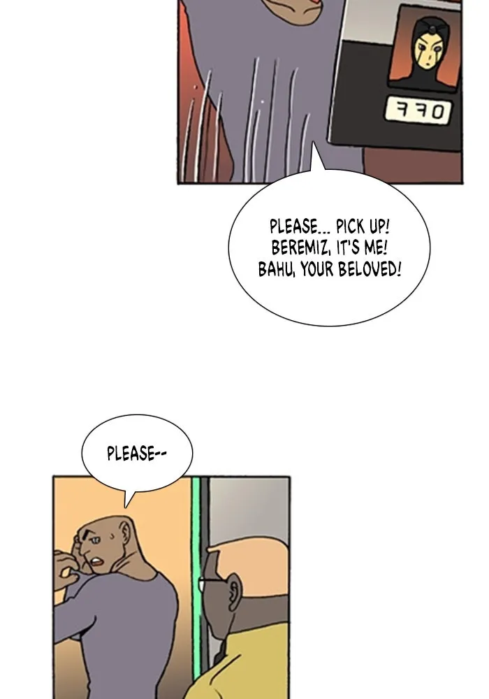Read Denma chapter 1309 image 3 on Lezhin