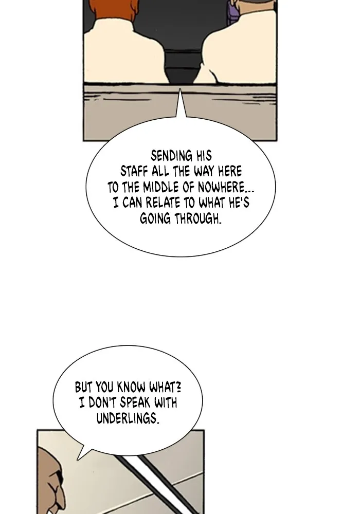 Read Denma chapter 1309 image 7 on Lezhin