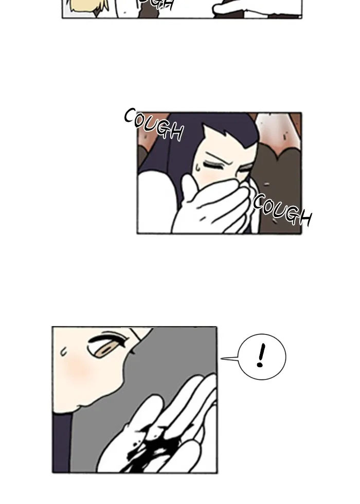 Read Denma chapter 131 image 10 on Lezhin