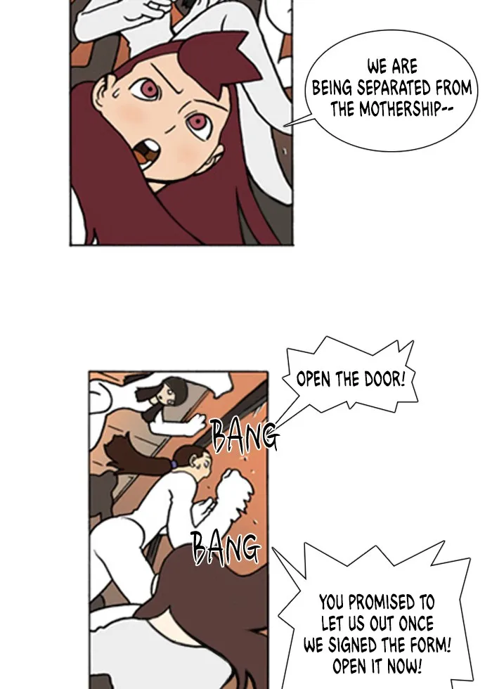 Read Denma chapter 131 image 13 on Lezhin