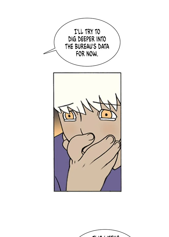 Read Denma chapter 131 image 16 on Lezhin