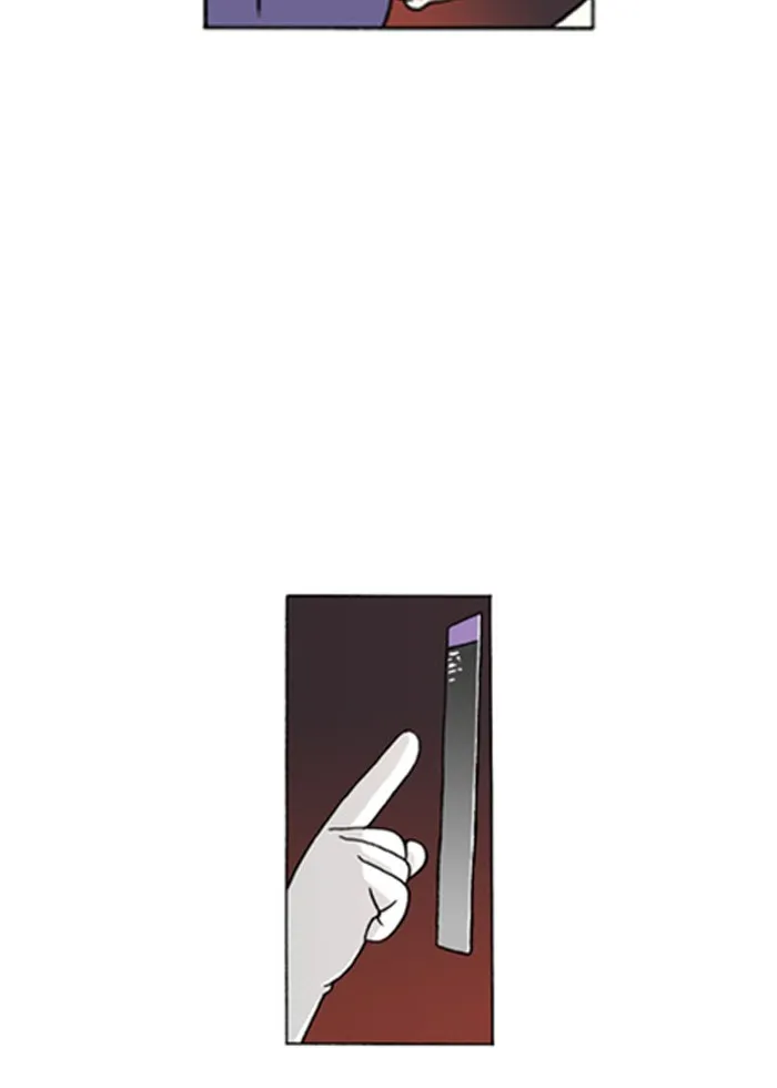 Read Denma chapter 131 image 21 on Lezhin