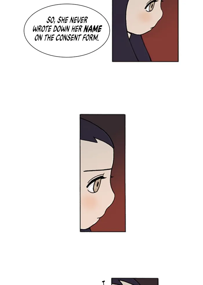 Read Denma chapter 131 image 23 on Lezhin