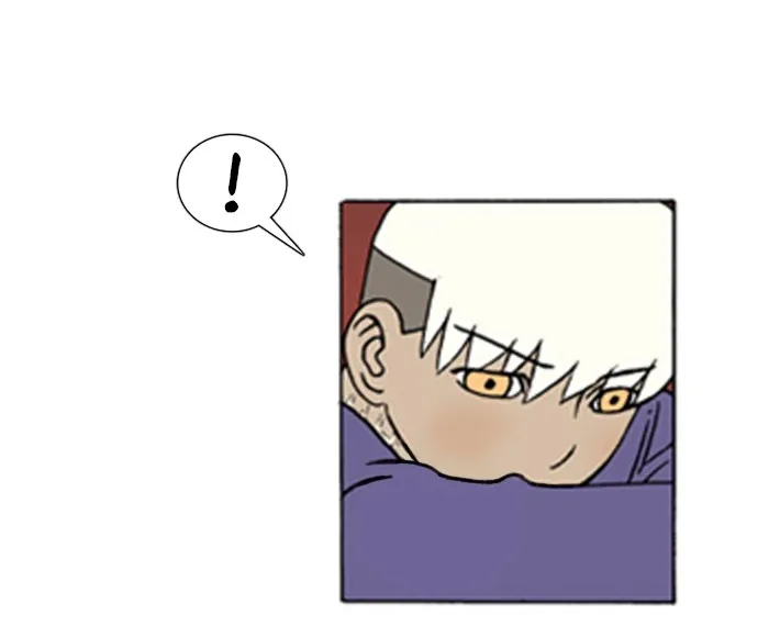 Read Denma chapter 131 image 29 on Lezhin