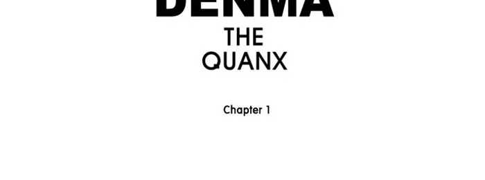 Read Denma chapter 131 image 43 on Lezhin