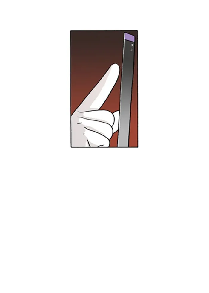 Read Denma chapter 131 image 6 on Lezhin