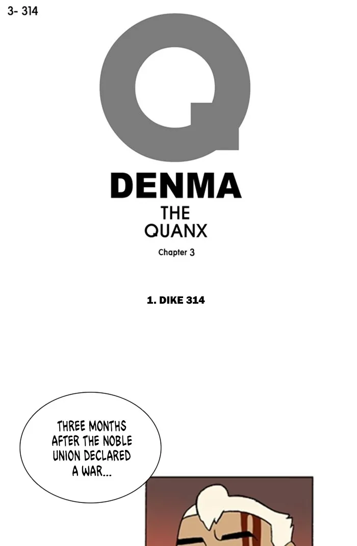 Read Denma chapter 1310 image 0 on Lezhin