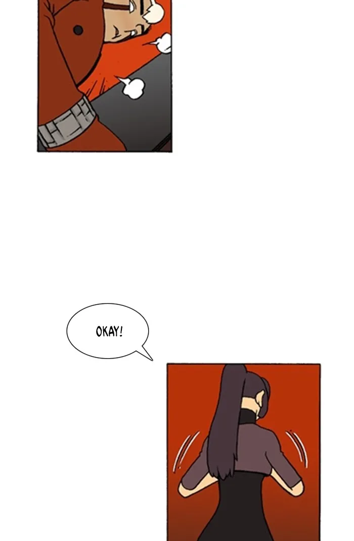 Read Denma chapter 1310 image 21 on Lezhin