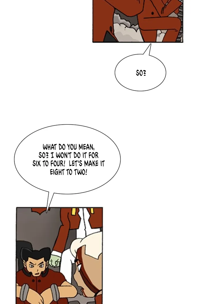 Read Denma chapter 1310 image 7 on Lezhin