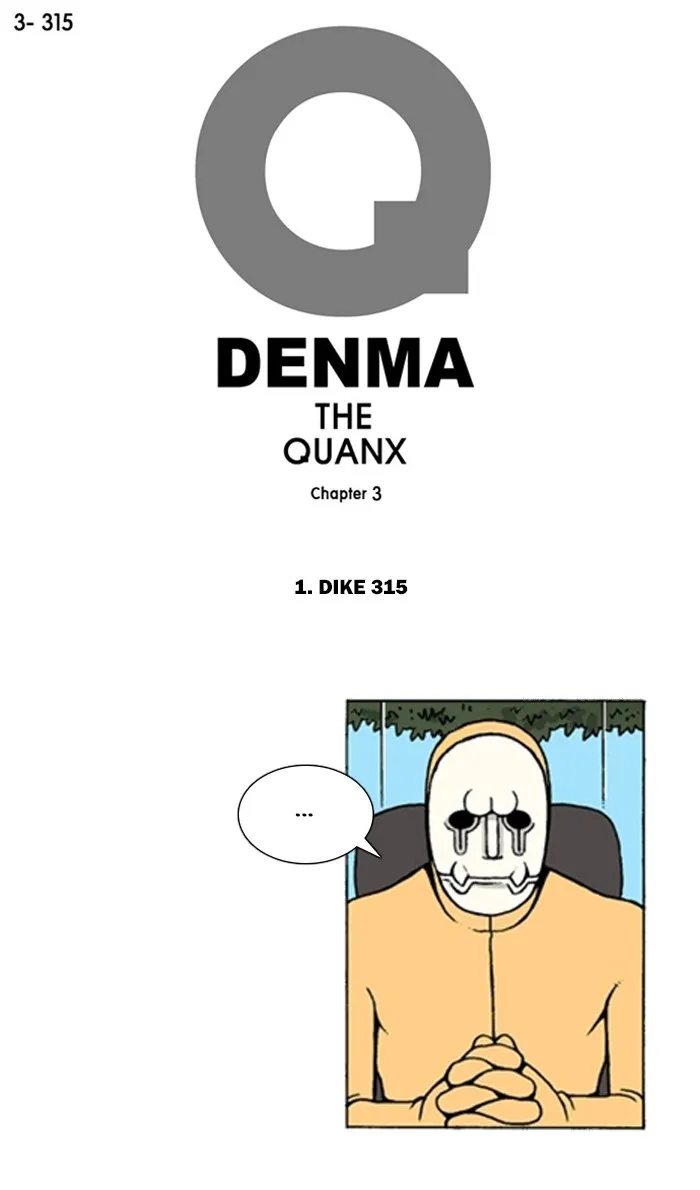 Read Denma chapter 1311 image 0 on Lezhin