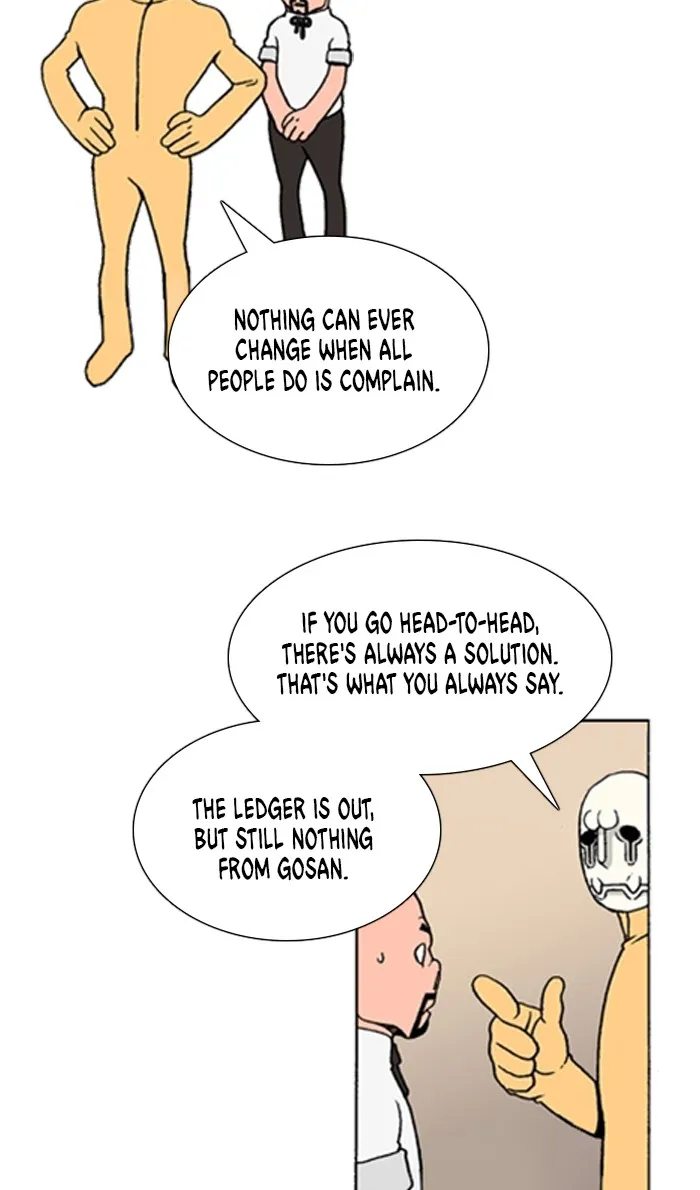 Read Denma chapter 1311 image 5 on Lezhin