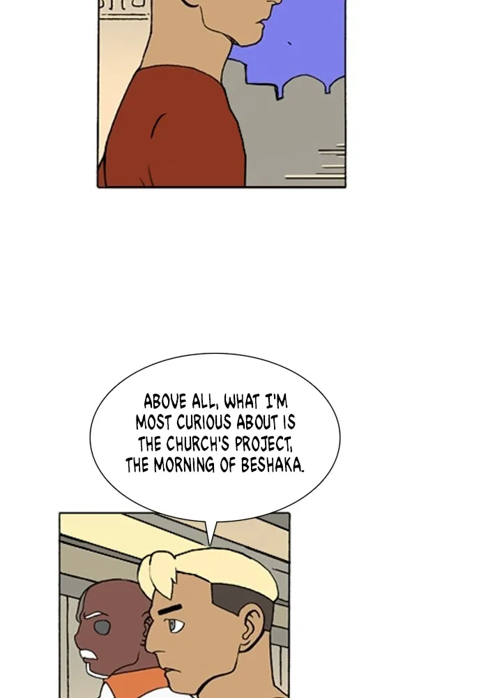 Read Denma chapter 1312 image 21 on Lezhin