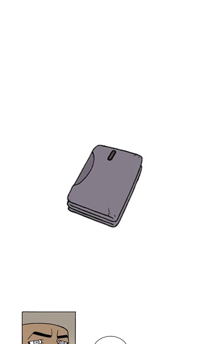 Read Denma chapter 1313 image 6 on Lezhin