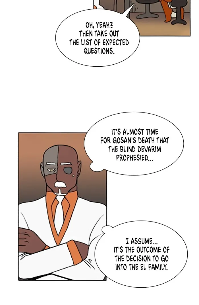 Read Denma chapter 1314 image 11 on Lezhin