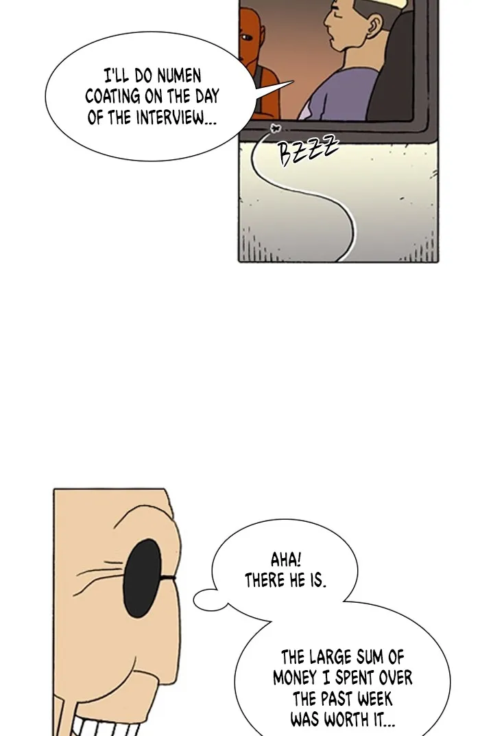 Read Denma chapter 1314 image 17 on Lezhin