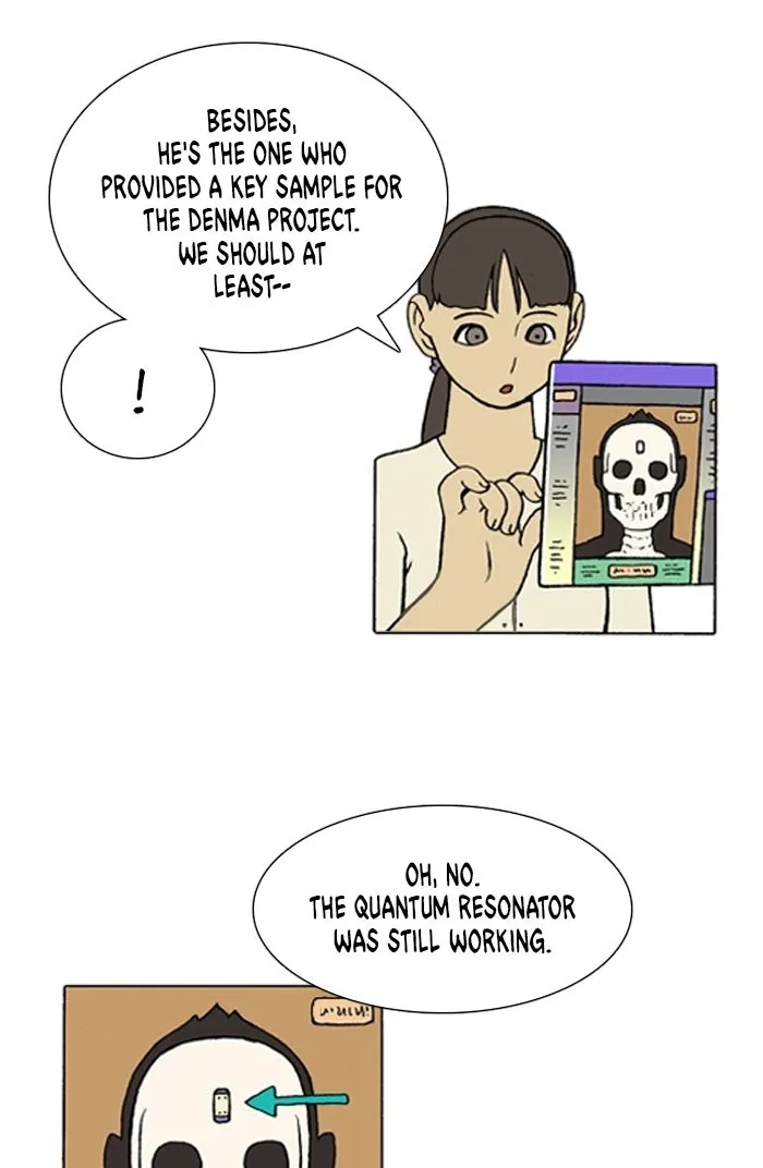 Read Denma chapter 1314 image 3 on Lezhin