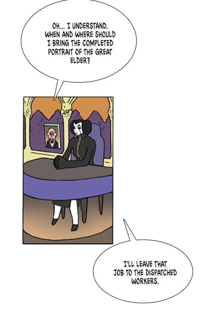 Read Denma chapter 1315 image 16 on Lezhin
