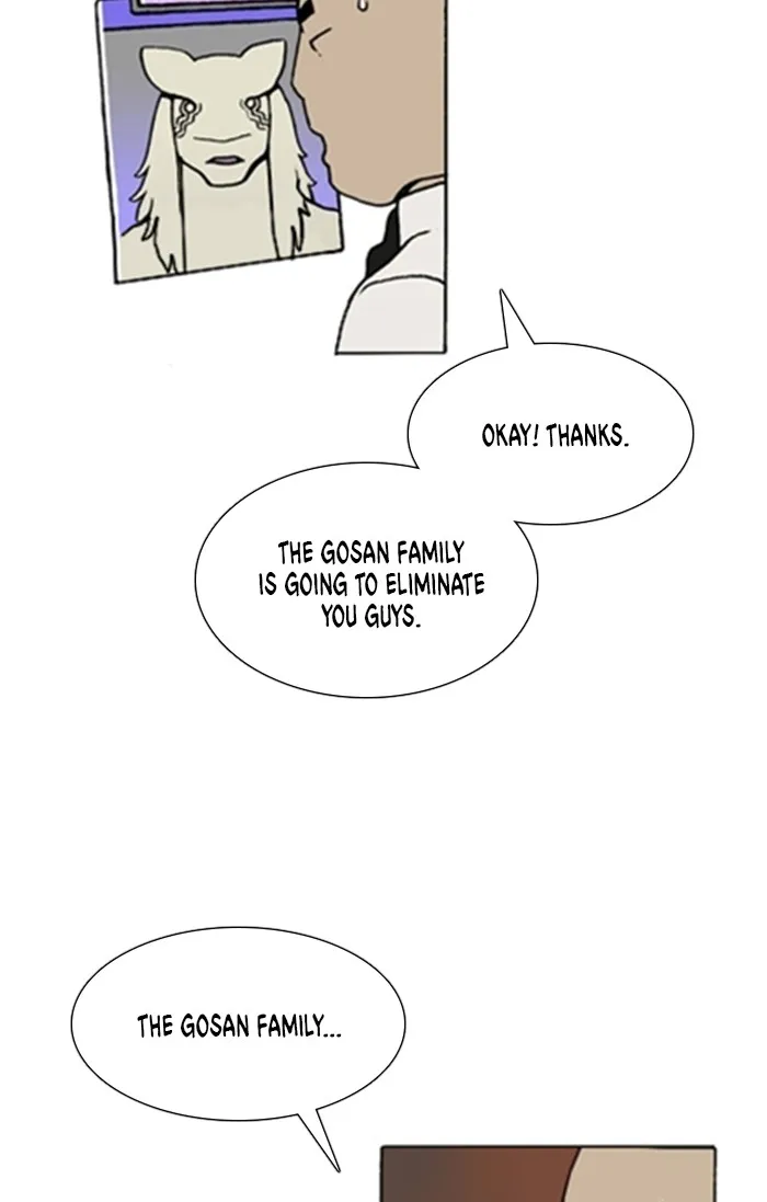 Read Denma chapter 1315 image 22 on Lezhin