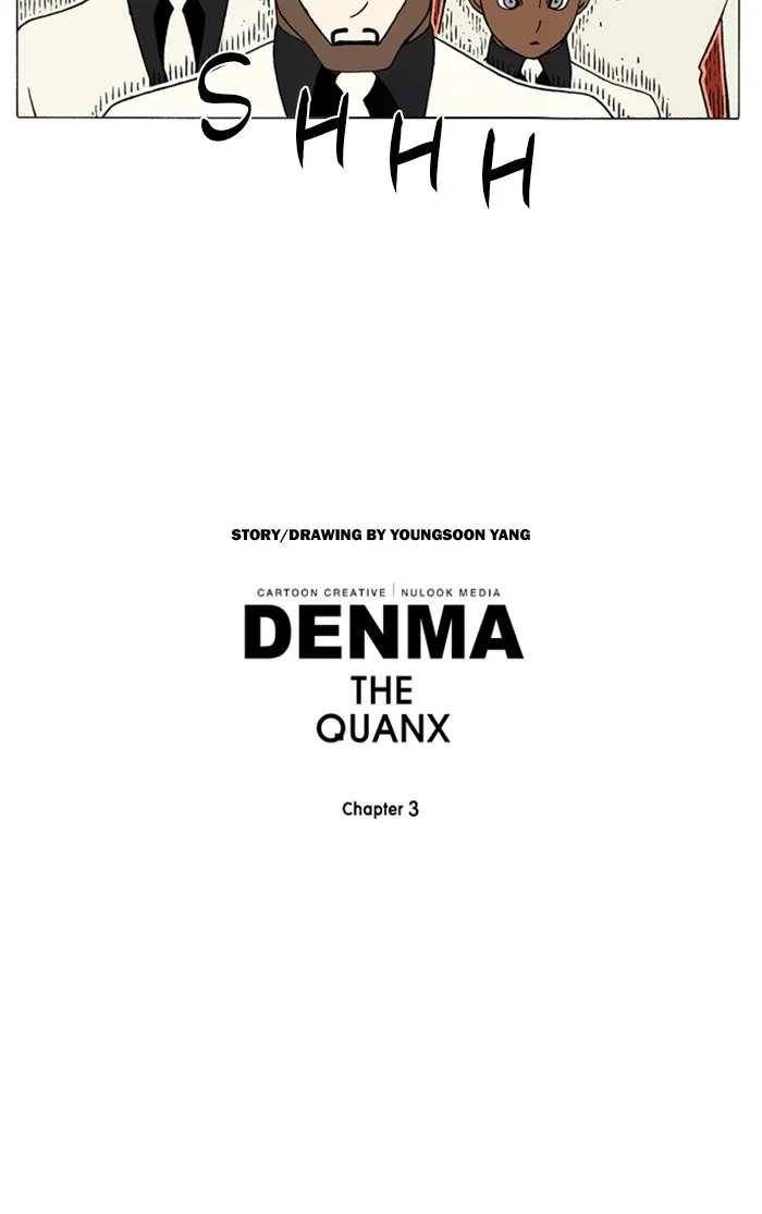 Read Denma chapter 1315 image 25 on Lezhin