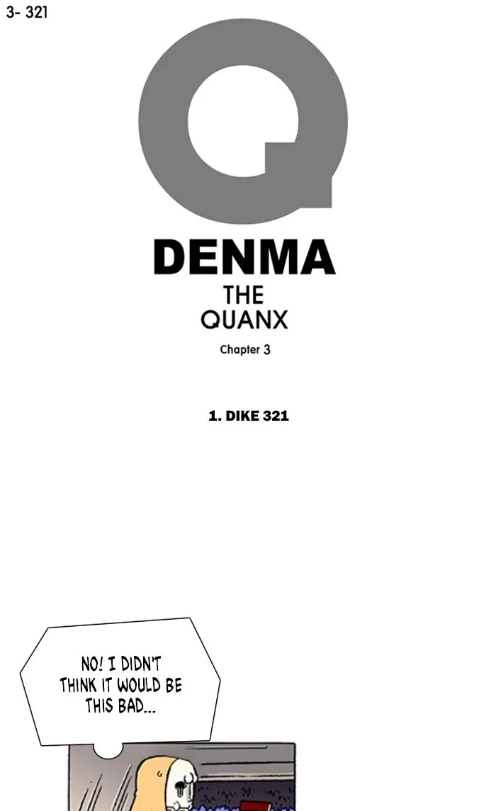 Read Denma chapter 1317 image 0 on Lezhin