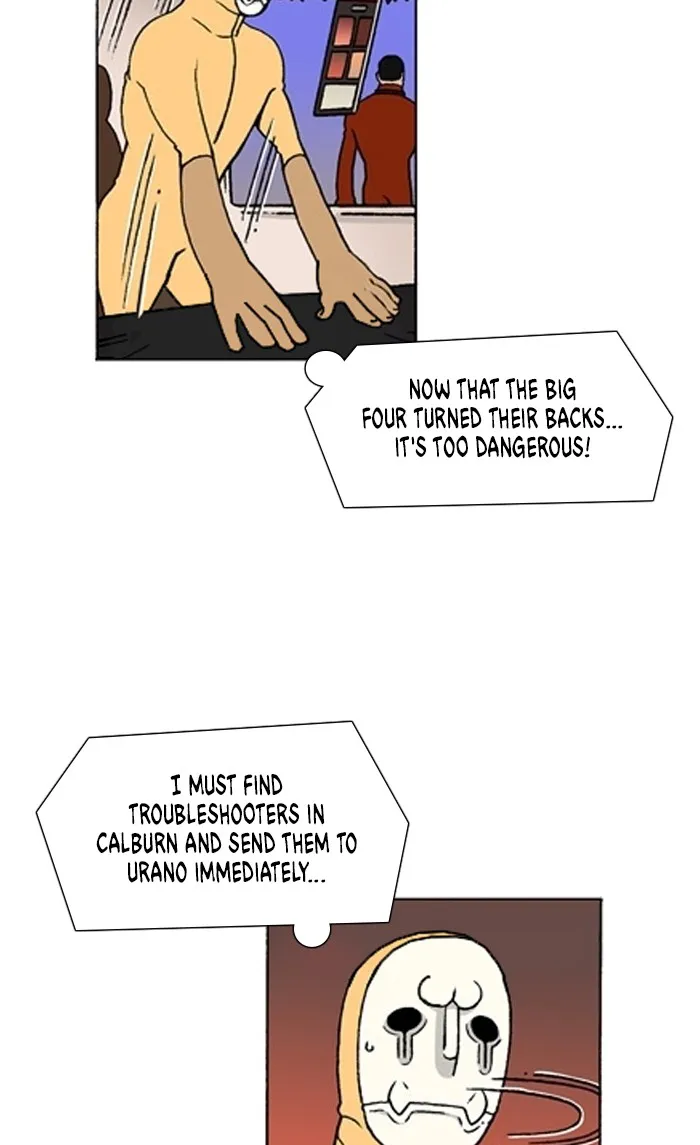 Read Denma chapter 1317 image 1 on Lezhin