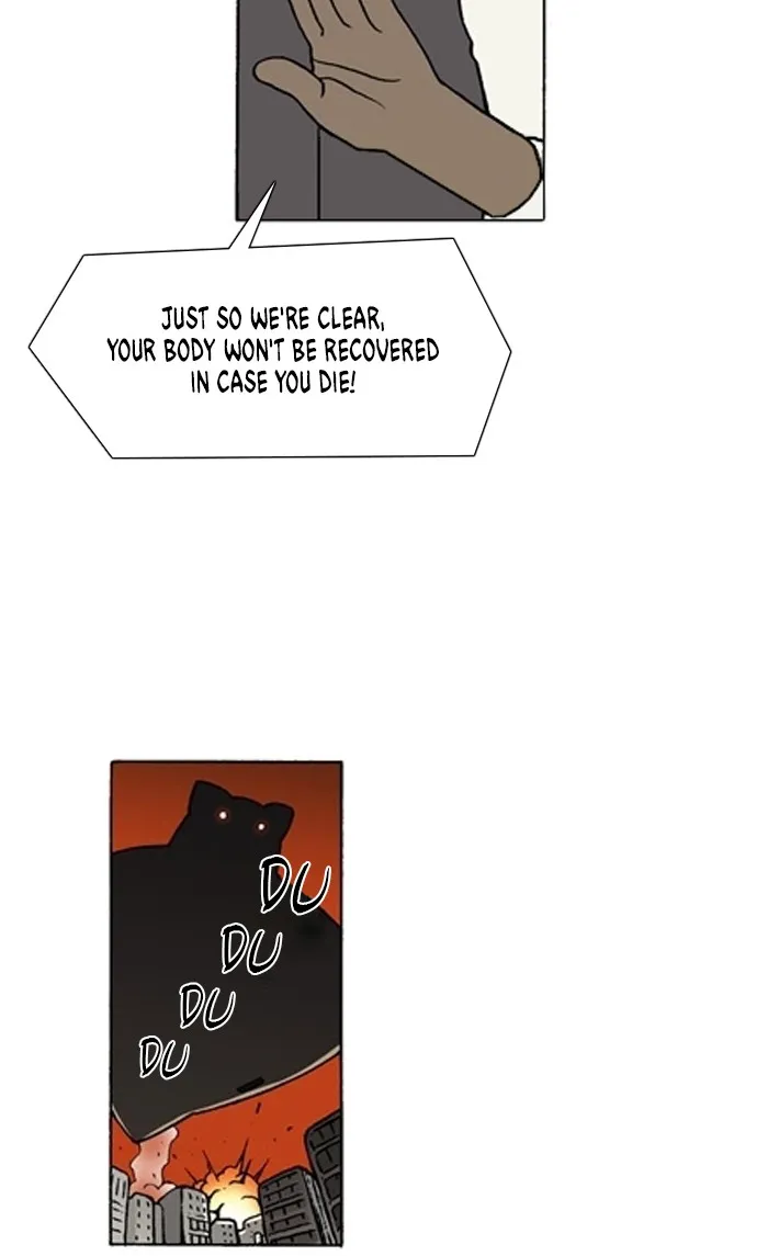 Read Denma chapter 1317 image 17 on Lezhin