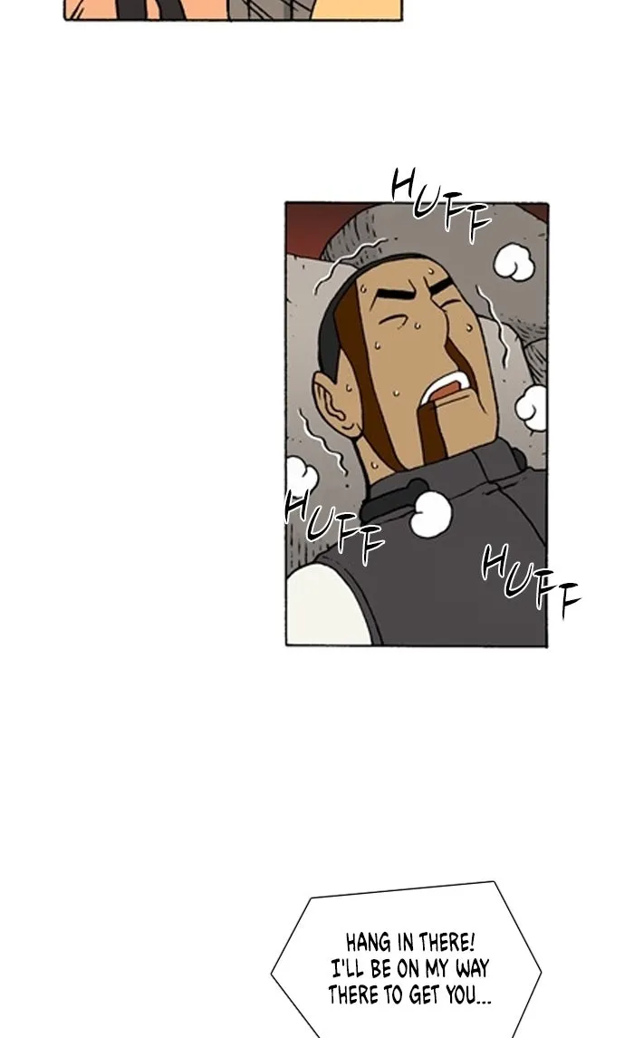 Read Denma chapter 1317 image 3 on Lezhin