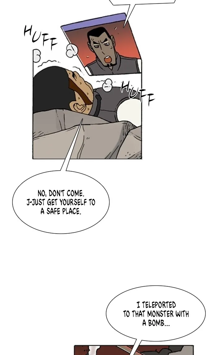Read Denma chapter 1317 image 4 on Lezhin