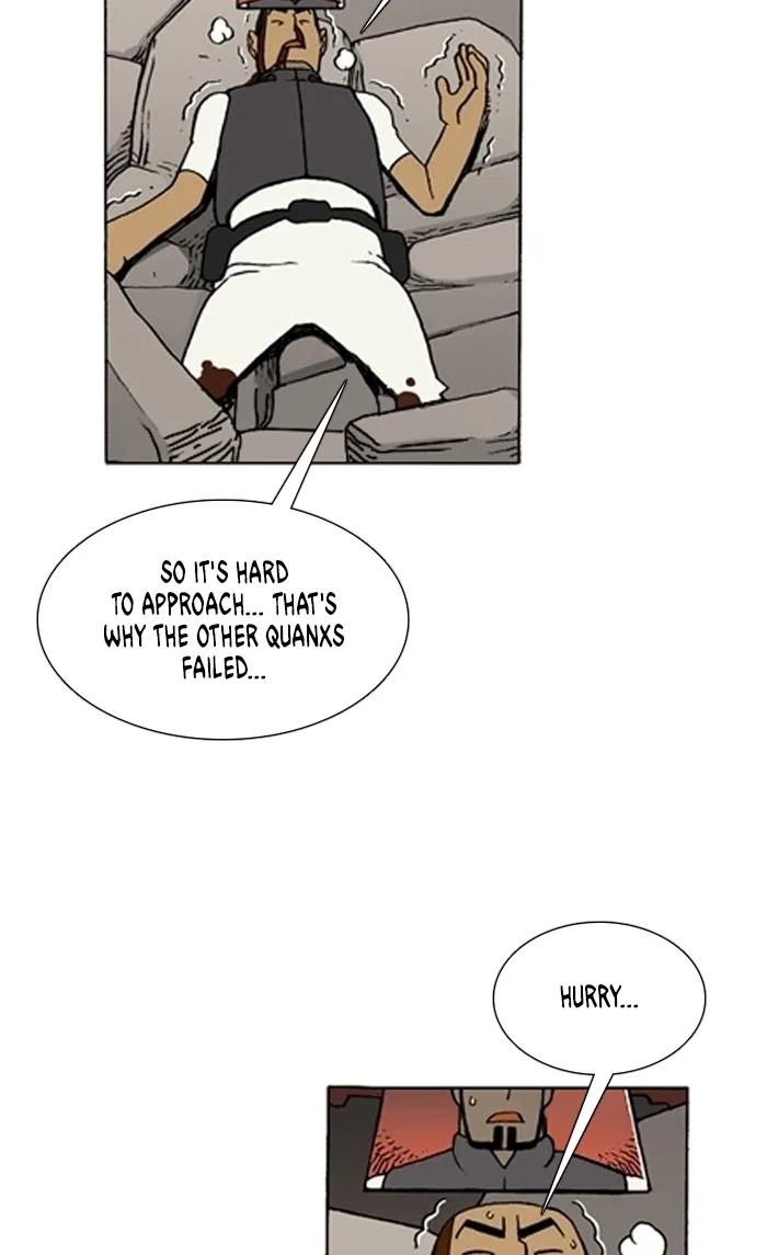 Read Denma chapter 1317 image 6 on Lezhin