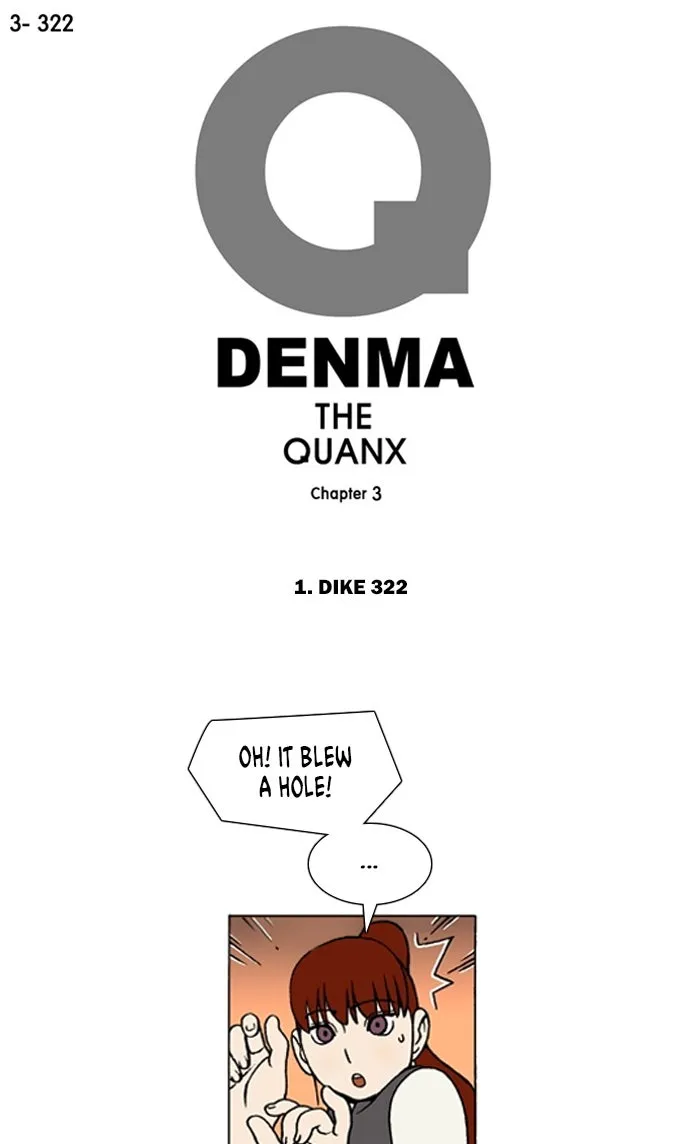 Read Denma chapter 1318 image 0 on Lezhin
