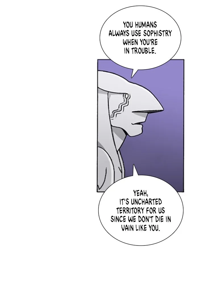 Read Denma chapter 1319 image 19 on Lezhin