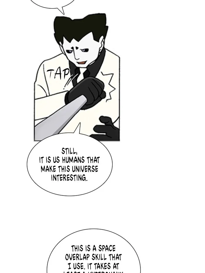 Read Denma chapter 1319 image 22 on Lezhin