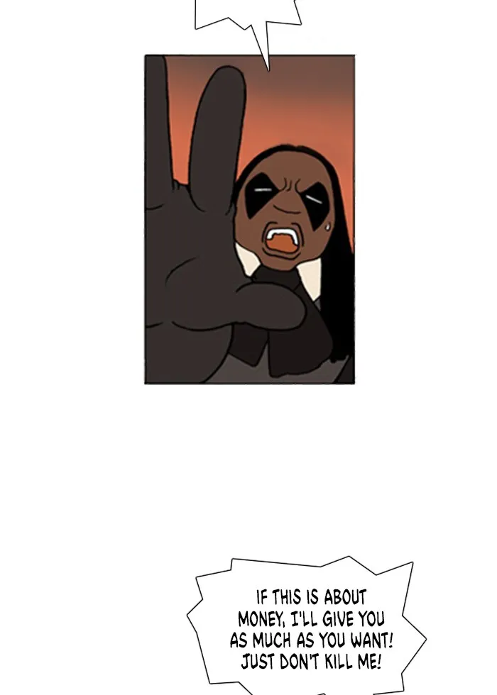 Read Denma chapter 132 image 1 on Lezhin