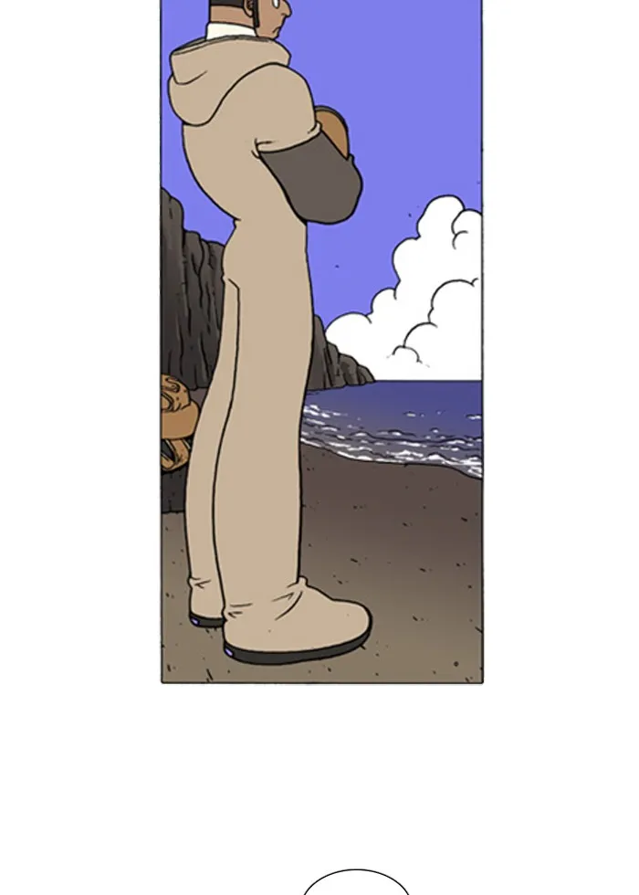 Read Denma chapter 132 image 10 on Lezhin