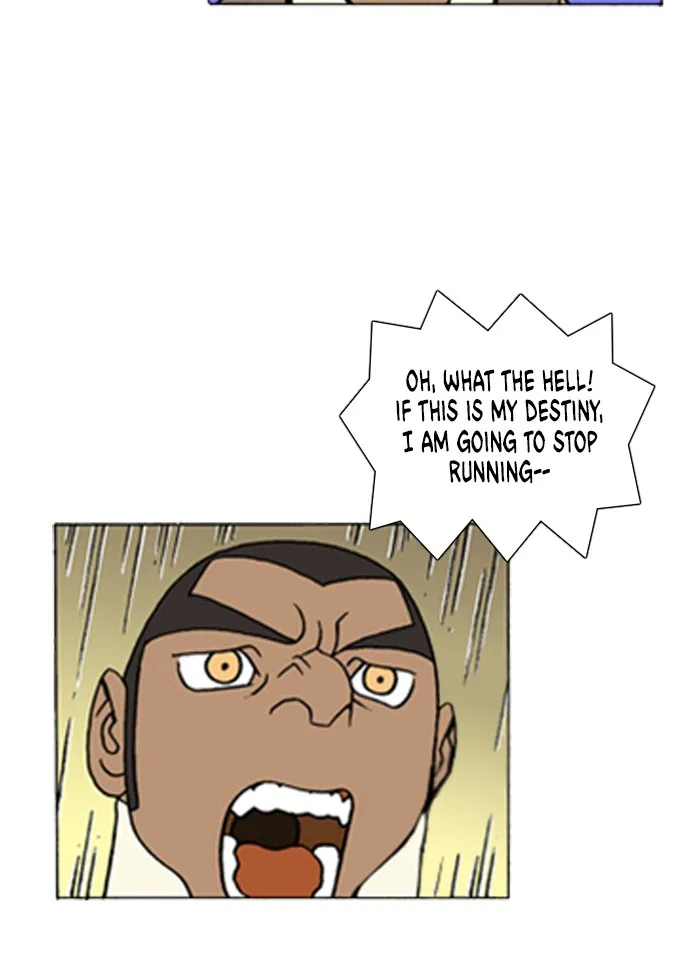 Read Denma chapter 132 image 14 on Lezhin